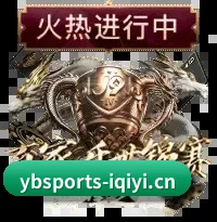 亚博入口 APP